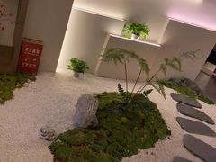 -沐SPA·坐忘山城·日式足道