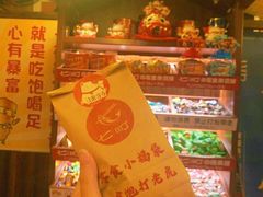 -七町糖果寿司屋(龙洞广工店)