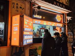 -南楼煎饼(南楼总店)
