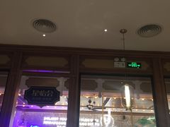 门面-金椰壳· 大厨新加坡菜(壹方城店)