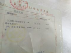 -上海市东方医院(总院)
