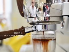 -COMPANION COFFEE小伴咖啡