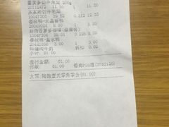 -金鹰超市(国际购物中心新街口店)