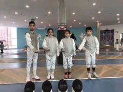 -海天博乐击剑俱乐部(港汇中心店)