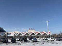 -长白山万达锦华套房酒店
