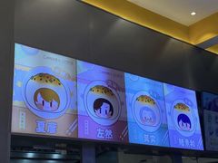 -小杨生煎(深圳岗厦北店)