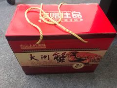 -七的湖·晚芳亭·阳澄湖农家菜·大闸蟹(莲花岛店)