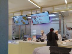 -红星前进面包牛奶公司(君太店)