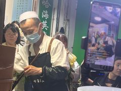 -哈海英麻辣烫(中华西路步行街店)