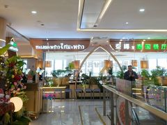 -泰椰里·泰国餐厅(智慧城广百广场店)