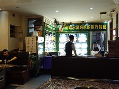 -灶座小锅烀饼·铁锅炖(全国总店)