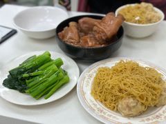 云吞面-麦文记面家(佐敦店)