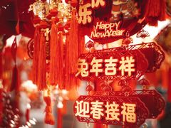 -百荣世贸商城