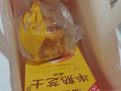 -味多美蛋糕(八大处店)