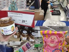 -家乐福会员店(南翔店)