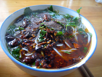 陈记泡椒羊肉粉