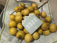 -山缓缓火锅(上海闵行龙湖店)