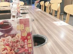 -呷哺呷哺 黄金牧场 (旧宫永辉超市店)