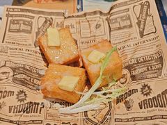 -文通冰室(东方宝泰店)