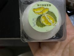 -君之狮子山·轻糖烘焙(松江印象城店)