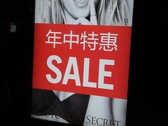-Victoria's Secret(苏州中心全品类店)