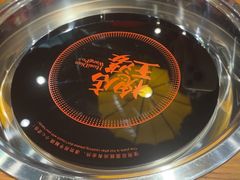 -槐店王婆大虾(开发区店)
