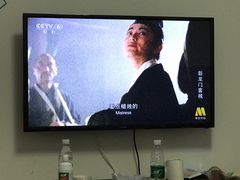 -大海别墅民宿农家院(十渡店)