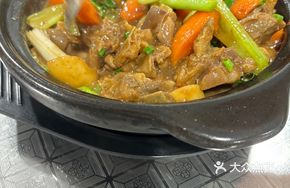 Braised Lamb Shank in Pot