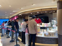 -嘉华鲜花饼(四方街旗舰店)