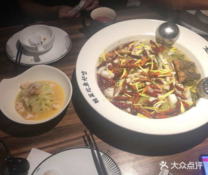 太二酸菜鱼(汕头苏宁广场店)图片