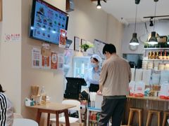 -醉面(苏州桥店)