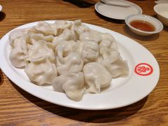 -双合园·海鲜水饺青岛菜(品牌首店)