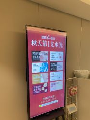 -北京漾格医疗美容医院