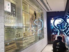 -喜茶(深圳海岸城店)
