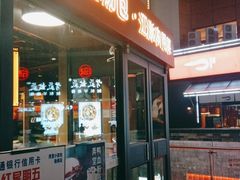 门面-蓝记茶餐厅(勒泰店)