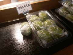 -鴻瑞興面馆(保利时光里店)