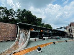 -凤阁楼果木烧鹅(鹤山陈山店)