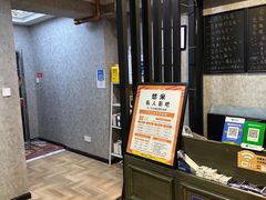 -悠米私人影院(街道口店)