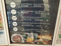 -G+KITCHEN(龙湖狮山天街店)