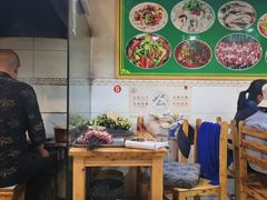 -张四烤羊肉(西藏自治区拉萨市丹杰林巷店)