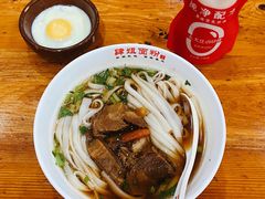 -肆姐面粉馆(坡子街店)