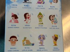 -泡泡玛特POPMART(正佳广场店)