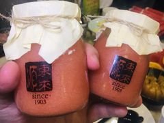 -东来顺•非遗火锅(外滩店)