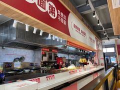 -顺溜·手工刀削面·黑金店(铜锣湾店)