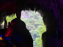 -华蓥山天意谷景区