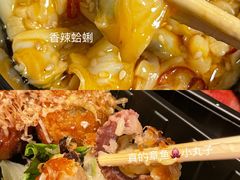 -有喜屋·深夜食堂(北京西路店)