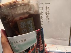 -奈雪的茶(亨特国际广场店)