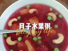 -巧妈月嫂•育婴师(兰州中心店)