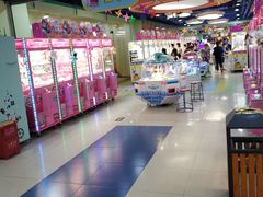-爱玩嘉年华(成都北城天街店)