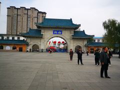 -北山公园